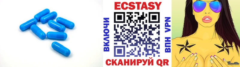 Ecstasy Punisher  сколько стоит  Луга 