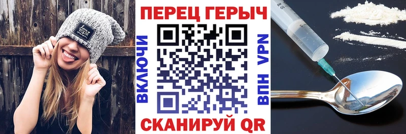 мориарти наркотические препараты  Луга  ГЕРОИН герыч 