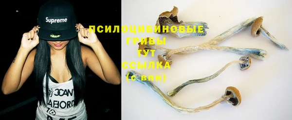 кокаин VHQ Наволоки