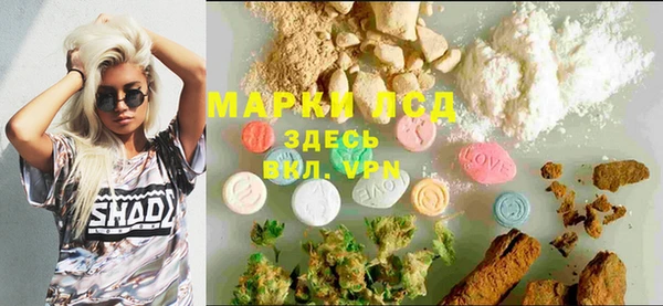 герыч Аркадак