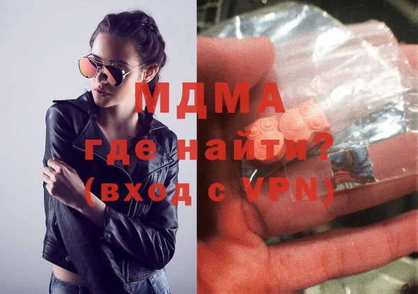 герыч Аркадак