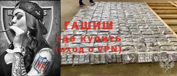 герыч Аркадак