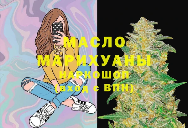 герыч Аркадак