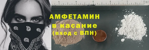 герыч Аркадак