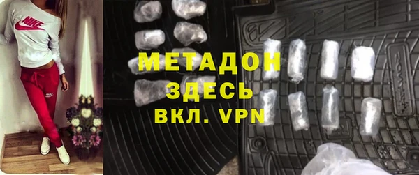 герыч Аркадак